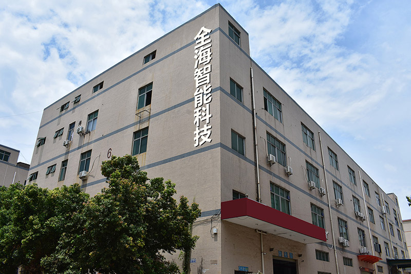 创新驱动未来 引领电子电器科技的卓越企业
