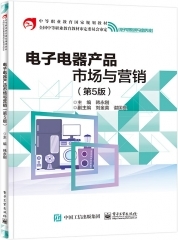 当科技遇上忠诚 人与狗的欢乐电子电器时代
